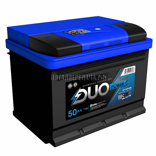 DUO POWER, фото, продукция, фото продукции, фото запчастей, стикер, фото стикера пример, фотография, образец