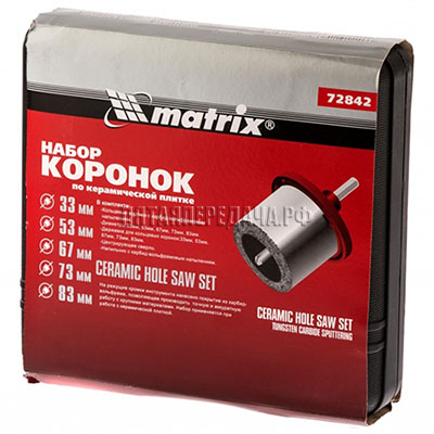 MATRIX, фото, продукция, фото продукции, фото запчастей, стикер, фото стикера пример, фотография, образец